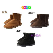 回力鞋業(yè)招商電話 官方網(wǎng)址 公司地址 渠道商機官網(wǎng)