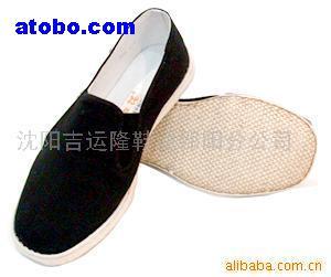 【吉運隆手工布鞋】各種規格,價格,廠家,圖片,供應商,拖鞋、室內鞋,沈陽吉運隆鞋業有很公司 - 產品庫 - 阿土伯交易網