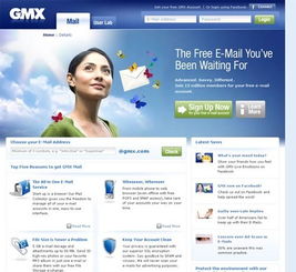 云端繪卷 30個以云彩為設(shè)計(jì)元素的網(wǎng)頁設(shè)計(jì)賞析與開發(fā)思考